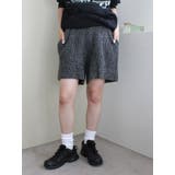 カラーネップニットハーフパンツ | Ungrid | 詳細画像11 
