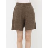 カラーネップニットハーフパンツ | Ungrid | 詳細画像30 