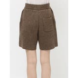 カラーネップニットハーフパンツ | Ungrid | 詳細画像32 