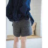 カラーネップニットハーフパンツ | Ungrid | 詳細画像7 