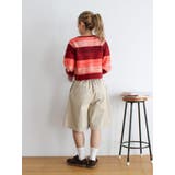 ワイドシルエットチノハーフパンツ | Ungrid | 詳細画像27