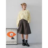 ワイドシルエットチノハーフパンツ | Ungrid | 詳細画像8