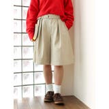 ベージュ | ワイドシルエットチノハーフパンツ | Ungrid