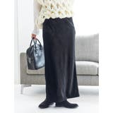 フィットベロアスカート | Ungrid | 詳細画像7