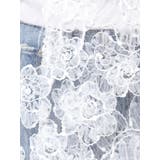 レースデザインスリットスカート | Ungrid | 詳細画像30