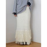 フリンジニットスカート | Ungrid | 詳細画像11