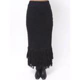 フリンジニットスカート | Ungrid | 詳細画像18
