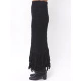 フリンジニットスカート | Ungrid | 詳細画像19