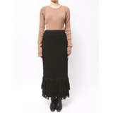 フリンジニットスカート | Ungrid | 詳細画像24