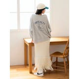 フリンジニットスカート | Ungrid | 詳細画像4