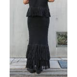 フリンジニットスカート | Ungrid | 詳細画像6