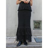 ブラック | フリンジニットスカート | Ungrid