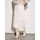 オフホワイト | 【Htage】モールヤーンアシメニットスカート | Ungrid