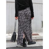 フラワープリントスカート | Ungrid | 詳細画像20 