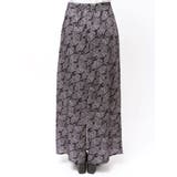 フラワープリントスカート | Ungrid | 詳細画像23 