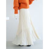 クリンクルボリュームスカート | Ungrid | 詳細画像1