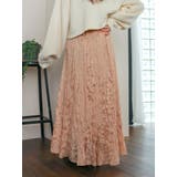 クリンクルボリュームスカート | Ungrid | 詳細画像17