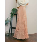 クリンクルボリュームスカート | Ungrid | 詳細画像18