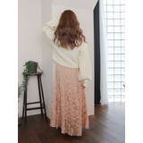 クリンクルボリュームスカート | Ungrid | 詳細画像21