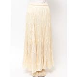 クリンクルボリュームスカート | Ungrid | 詳細画像31