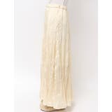 クリンクルボリュームスカート | Ungrid | 詳細画像32