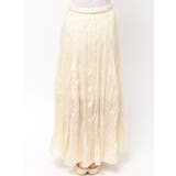 クリンクルボリュームスカート | Ungrid | 詳細画像33