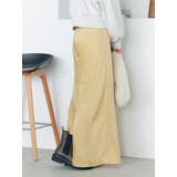 サテンフレアスカート | Ungrid | 詳細画像10 