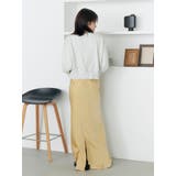 サテンフレアスカート | Ungrid | 詳細画像12 