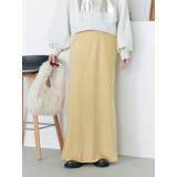 サテンフレアスカート | Ungrid | 詳細画像8 