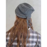 リボンデザインニット帽 | Ungrid | 詳細画像12 