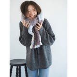 起毛大判ニットマフラー | Ungrid | 詳細画像10 