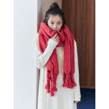 起毛大判ニットマフラー | Ungrid | 詳細画像7 