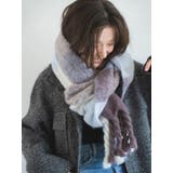 起毛大判ニットマフラー | Ungrid | 詳細画像8 