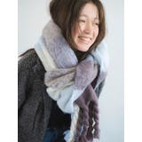 起毛大判ニットマフラー | Ungrid | 詳細画像9 