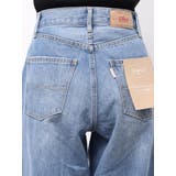 【WEB限定】ロールアップカーブデニム | Ungrid | 詳細画像37 