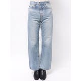 スリムストレートデニム | Ungrid | 詳細画像23 