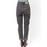 ヘムデザインストレッチデニム | Ungrid | 詳細画像24