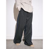 【Htage】ドッキングデニムパンツ | Ungrid | 詳細画像14 