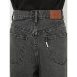 【Htage】ドッキングデニムパンツ | Ungrid | 詳細画像25 