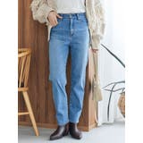 ストレッチテーパードデニム | Ungrid | 詳細画像1