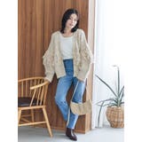 ストレッチテーパードデニム | Ungrid | 詳細画像3