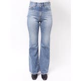 ハイウエストフレアデニム | Ungrid | 詳細画像28 