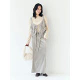 マルチウェイフリンジデザインニットビスチェ | Ungrid | 詳細画像21 