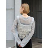 マルチウェイフリンジデザインニットビスチェ | Ungrid | 詳細画像30 