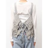 マルチウェイフリンジデザインニットビスチェ | Ungrid | 詳細画像48 