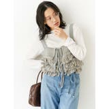 マルチウェイフリンジデザインニットビスチェ | Ungrid | 詳細画像6 