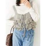 マルチウェイフリンジデザインニットビスチェ | Ungrid | 詳細画像7 