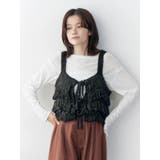 ブラック | マルチウェイフリンジデザインニットビスチェ | Ungrid