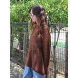 アルパカ混透かし編みニット | Ungrid | 詳細画像32 