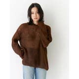 ブラウン | アルパカ混透かし編みニット | Ungrid